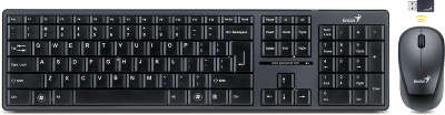Комплект Genius SlimStar 8000