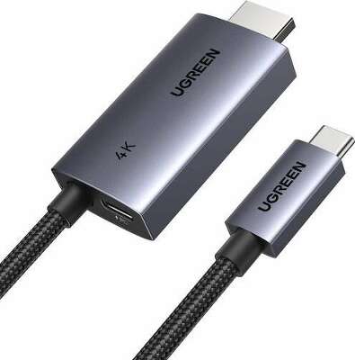 Адаптер однонаправленный UGREEN CM675 (55330) Unidirectional USB-C to HDMI 4K@60Hz с функцией быстрой зарядки 100W PD Fast Charging Adapter. Длина: 2м. Цвет: серый