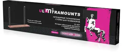 Подставка для аксессуаров Ultramounts UM313B черный/орех макс.10кг настенный