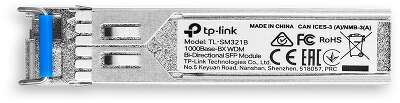 TP-Link SM321B WDM SFP-трансивер, 1000Base-BX (Simplex LC), Tx: 1310нм, Rx: 1550нм, одномод, до 20км