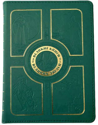 Чехол-обложка VIVACASE Book универсальный для устройств 6", зелёный [VUC-CBK07-green]