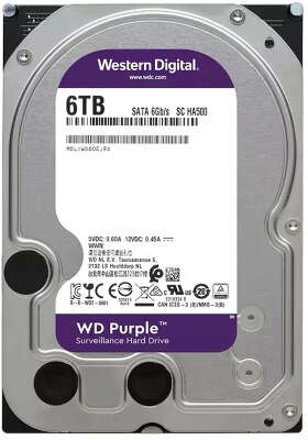 Жесткий диск SATA3 6Tb [WD60EJRX] (HDD) Western Digital Purple Surveillance, 5400rpm, 128Mb