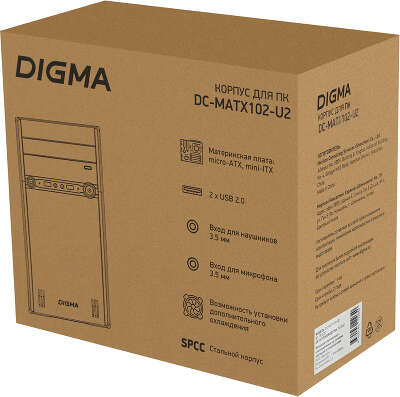 Корпус Digma DC-MATX102-U2, черный, mATX, Без БП (DC-MATX102-U2)