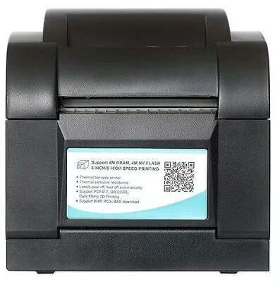 Принтер этикеток Bsmart BS350, термо, 203dpi, RS232, USB, Ethernet