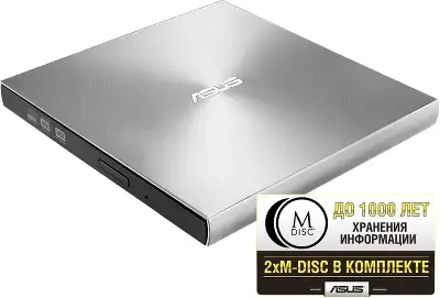 Привод DVD-RW Asus SDRW-08U7M-U серебристый USB ultra slim внешний RTL
