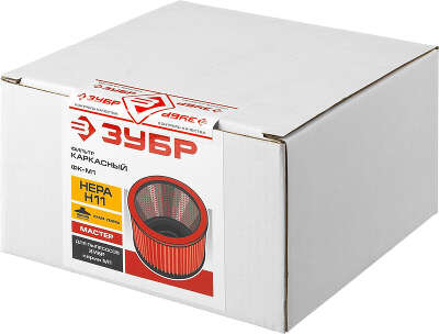 Фильтр для строительных пылесосов Зубр ФК-М1 для Зубр ПУ-15-1200 М1