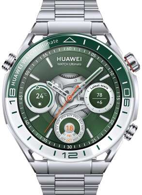 Умные часы Huawei Watch Ultimate серебряный