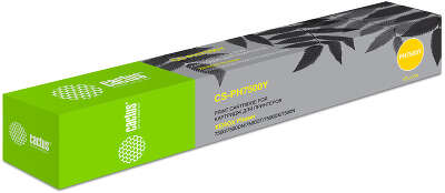 Картридж лазерный Cactus CS-PH7500Y 106R01445 желтый (17800стр.) для Xerox Phaser 7500