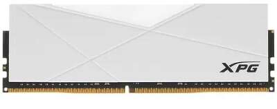 Модуль памяти DDR4 UDIMM 32Gb DDR3600 ADATA XPG Spectrix D50 RGB White (AX4U360032G18I-SW50)