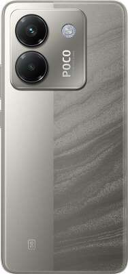 Смартфон Xiaomi POCO M7 Pro 5G 8/256 Silver