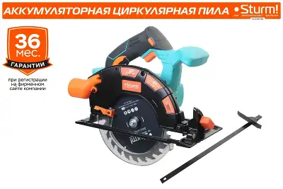 Циркулярная пила (дисковая) Sturm! CCS1867BL (ручная) D диска.:165мм