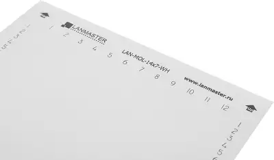 Маркер Lanmaster LAN-MOL-14X7-WH 14x7мм полиэстр (упак:420шт) для лазерных принтеров белый
