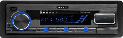 Автомагнитола Ural Молот АРС-МТ 221С 1DIN 4x25Вт RDS (МОЛОТ АРС-МТ 221С)