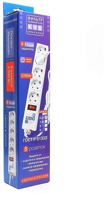 Фильтр-удлинитель Power Cube B 1.9 м 5 розеток (белый) 10А/2,2кВт/ Surge protector Power Cube B 1.9 m 5 outlets (white) 10A / 2.2kW