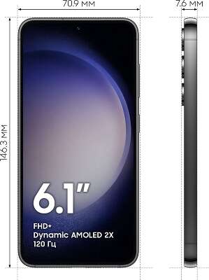 Смартфон Samsung Galaxy S23, Qualcomm Snapdragon 8 Gen 2, 8Gb RAM, 128Gb, черный