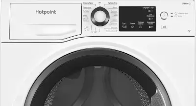 Стиральная машина Hotpoint NSB 7225 S V RU класс: A-20% загр.фронтальная макс.:7кг белый