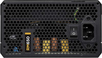 Блок питания 650W Corsair RM650 [CP-9020054-EU] модульный
