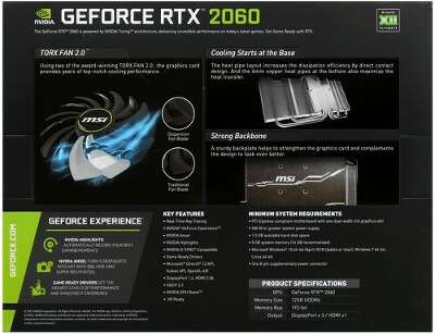 Видеокарта MSI NVIDIA nVidia GeForce RTX 2060 VENTUS 12G OC 12Gb DDR6 PCI-E HDMI, 3DP