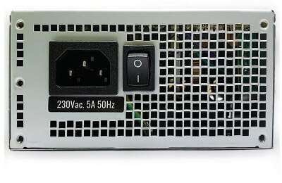 Блок питания 250Вт SFX HIPER HP-250SFX