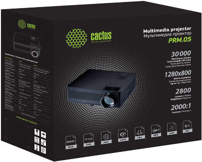 Проектор Cactus PRM.05, LCD, 1280x800, 2800лм