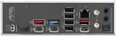 MSI MAG B850 TOMAHAWK MAX WIFI