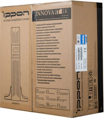 Источник бесперебойного питания Ippon Innova RT 1000 900Вт 1000ВА черный