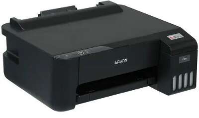 Принтер с СНПЧ Epson L1210