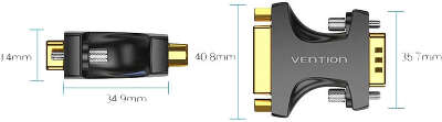 Адаптер-переходник Vention DVI-I 24+5F/ VGA 15M
