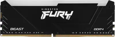 Память DDR4 8GB 3200MHz Kingston KF432C16BB2A/8 Fury Beast RGB RTL Gaming PC4-25600 CL16 DIMM 288-pin 1.35В dual rank с радиатором Ret