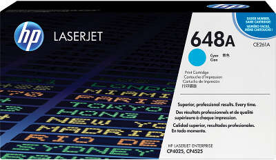 HP 647A Cyan Color LaserJet Print Cartridge (CE261A)