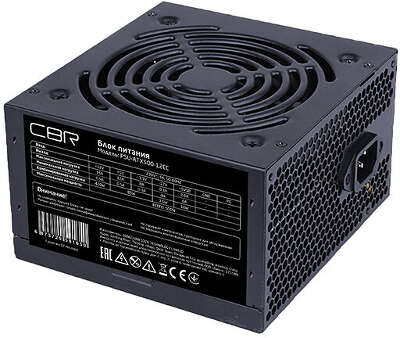 Блок питания 500Вт ATX CBR PSU-ATX500-12EC, 120 мм (OEM)
