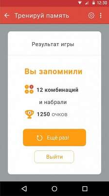 Чайник Redmond RK-G201S SkyKettle, белый