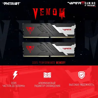 Набор памяти DDR5 DIMM Гб DDR7000 Patriot Memory Viper Venom (PVV532G700C32K)