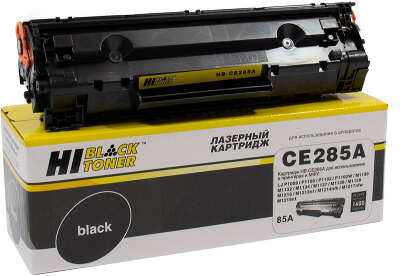 Картридж Hi-Black (HB-CE285A) для HP LJ Pro P1102/P1120W/M1212nf/M1132MFP/Canon 725, 1,6K