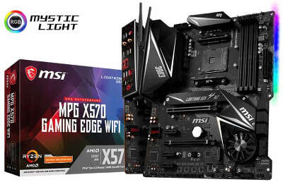 Материнская плата ATX LGAAM4 MSI MPG X570 GAMING EDGE WIFI