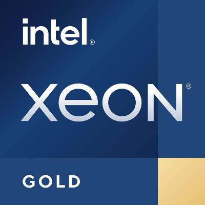 Intel Corporation CD8068904572501