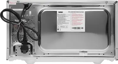 Микроволновая Печь BBK 23MWC-982S/SB-M 23л. 900Вт серебристый