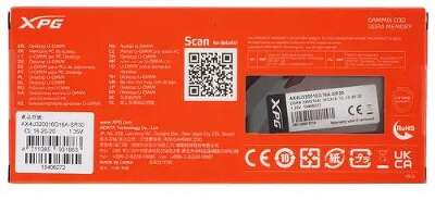 Модуль памяти DDR4 UDIMM 16Gb DDR3200 ADATA XPG Gammix D30 (AX4U320016G16A-SR30)
