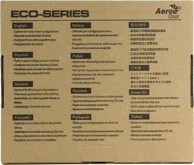Блок питания ATX 650W ECO-650 4710700957912 AEROCOOL