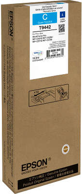 Epson C13T944240