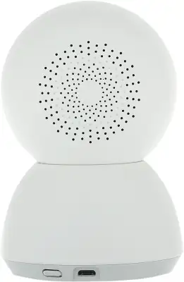 Камера видеонаблюдения IP Xiaomi Smart Camera C300 Wi-Fi цв. корп.:белый (BHR6540GL)