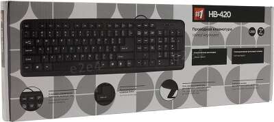 Клавиатура USB HB-420 RU BLACK 45420 DEFENDER
