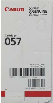 Canon Cartridge 057 3009C002  Тонер-картридж для Canon  i-SENSYS MF443dw/MF445dw/MF446x/MF449x/LBP223dw/LBP226dw/LBP228x, 3100 стр.