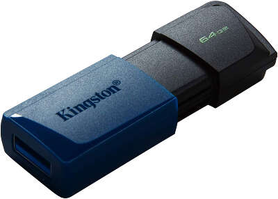 Модуль памяти USB3.2 Kingston DT Exodia M 64 ГБ [DTXM/64GB], черно-синий