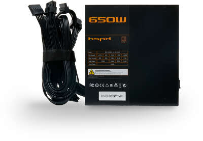 HSPD HSI-650BS-BK
