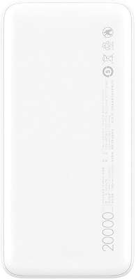 Внешний аккумулятор Xiaomi Redmi 18W Fast Charge Power Bank 20000 мАч, White [VXN4285GL]