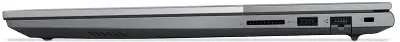 Ноутбук Lenovo Thinkbook 16 G9 IRL Core 5 210H 16Gb SSD512Gb Intel Graphics 16