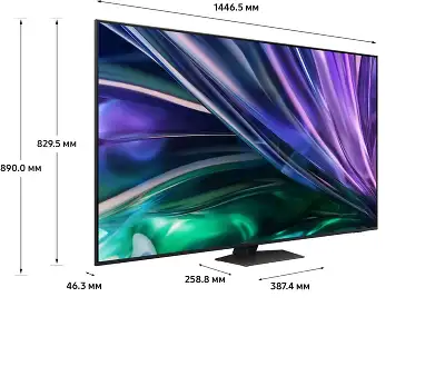 Телевизор QLED Samsung 65" QE65QN85DBUXRU Q черный графит 4K Ultra HD 120Hz DVB-T2 DVB-C DVB-S2 USB WiFi Smart TV (RUS)