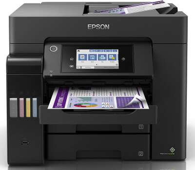 МФУ Epson L6570, СНПЧ, WiFi