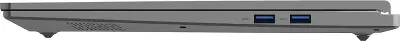 Ноутбук Maibenben P15B-R576UM Ryzen 5 7640HS 16Gb SSD512Gb AMD Radeon 760M 15.3